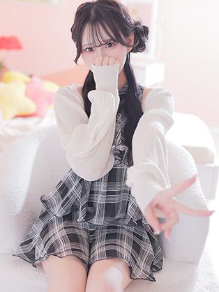 みくの