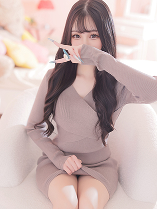 せいな