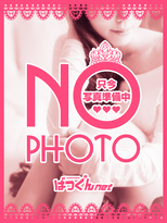 ゆり