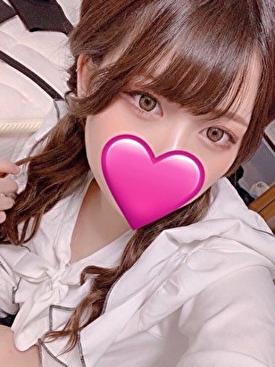 りな